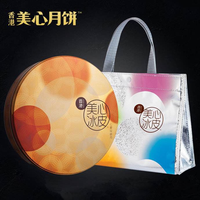 2019中秋月餅包裝設(shè)計(jì)-月餅包裝設(shè)計(jì)公司