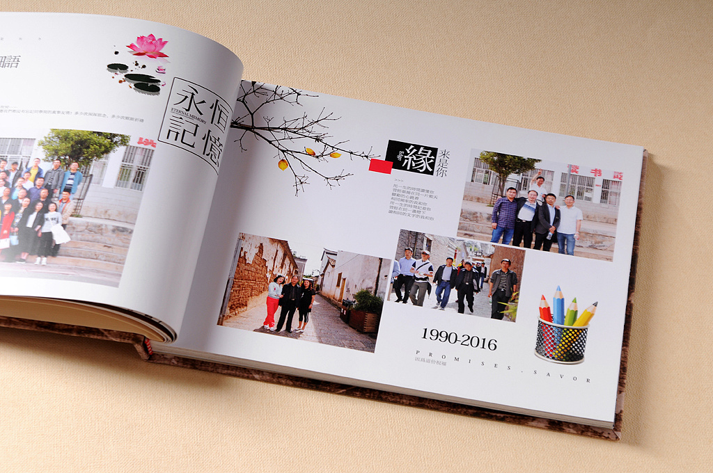 公司紀(jì)念冊設(shè)計方向可以從哪些方面入手？