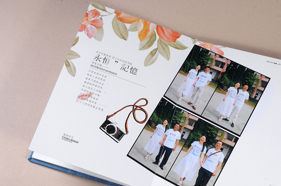 佛山紀(jì)念冊設(shè)計(jì)公司