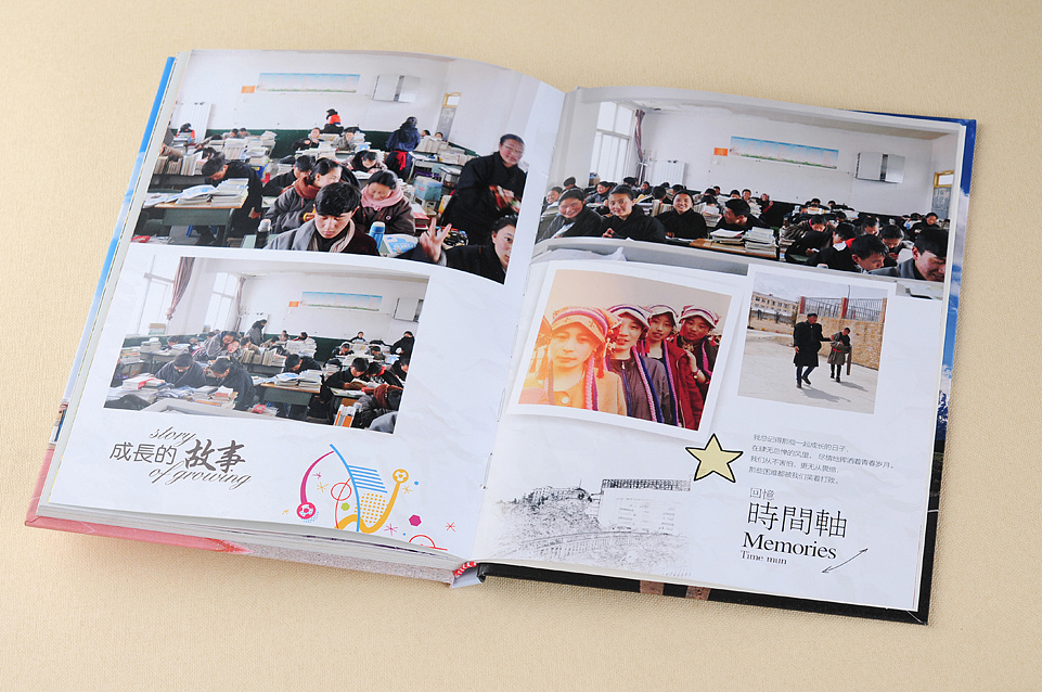 畢業(yè)30周年紀(jì)念冊設(shè)計(jì)選擇古柏廣告設(shè)計(jì)靠譜嗎？