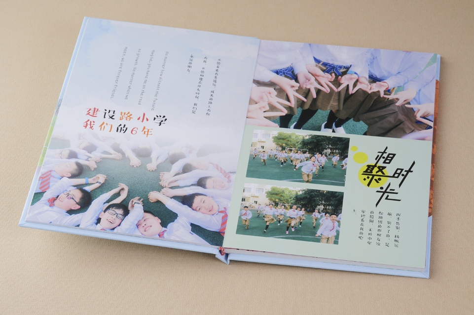 設(shè)計班級紀念冊要有哪些內(nèi)容呢？