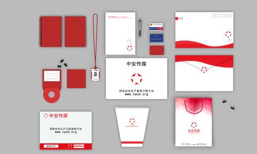 vi品牌設(shè)計(jì)有哪些內(nèi)容？設(shè)計(jì)公司哪家好