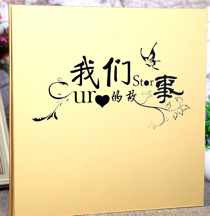 紀(jì)念冊設(shè)計(jì)情侶內(nèi)容寫什么好？分享最浪漫的情侶紀(jì)念冊里的情話