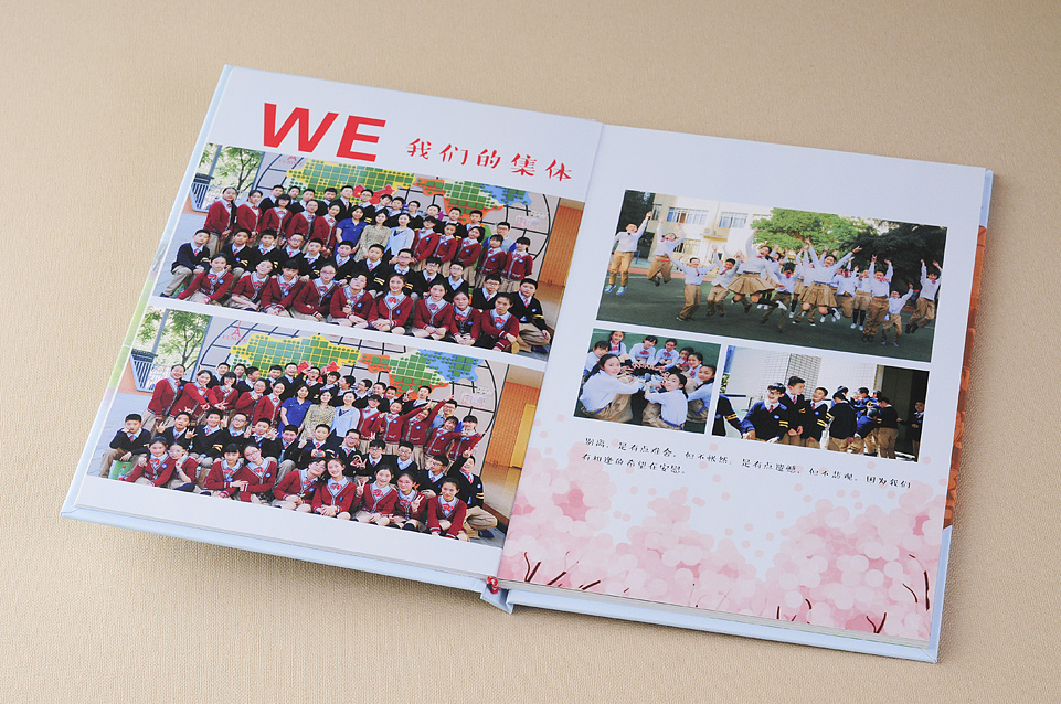 大學(xué)畢業(yè)紀(jì)念冊設(shè)計