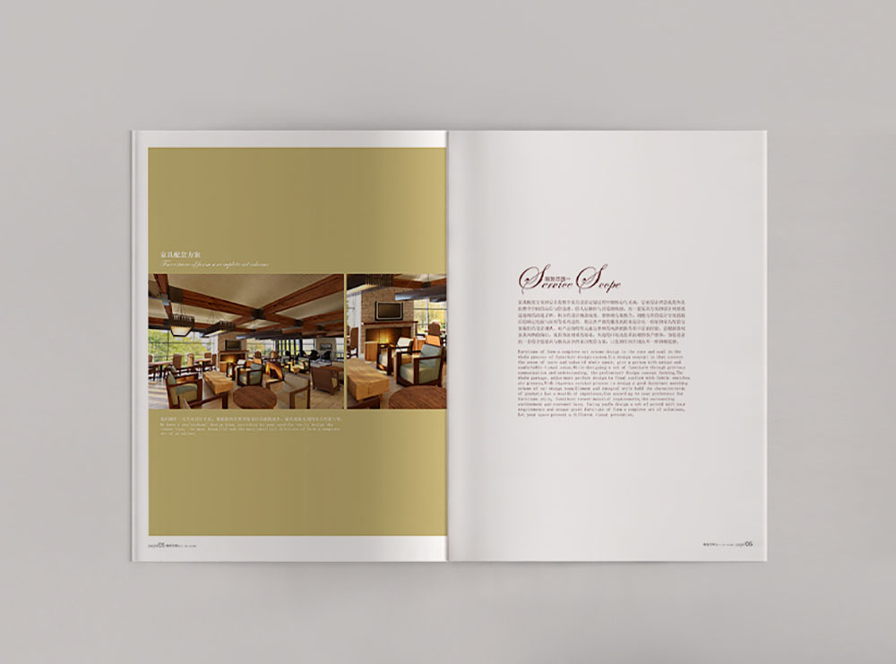 酒店用品畫冊設計，簡約高端酒店用品畫冊設計，酒店裝修公司畫冊設計