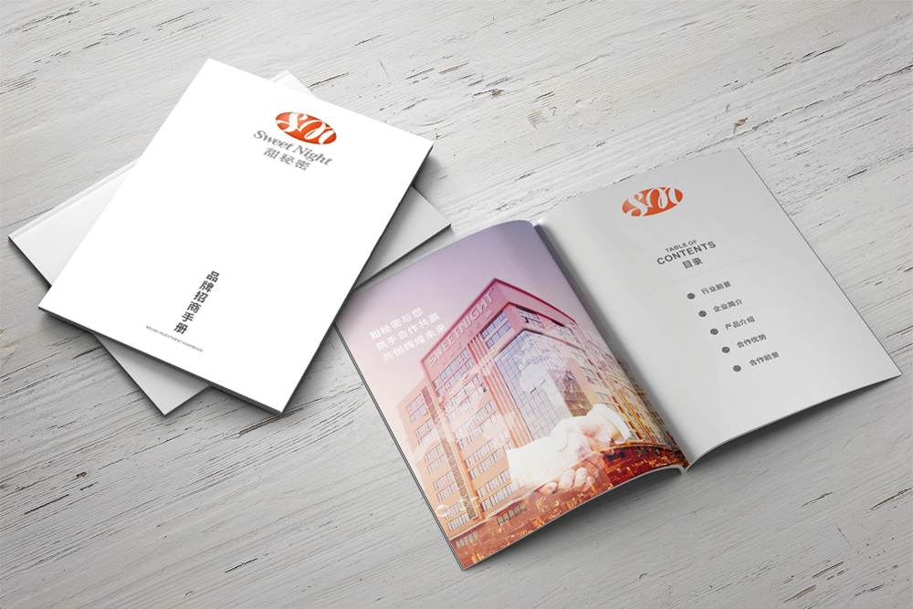 家居畫冊(cè)設(shè)計(jì)為什么能夠幫助家居行業(yè)？