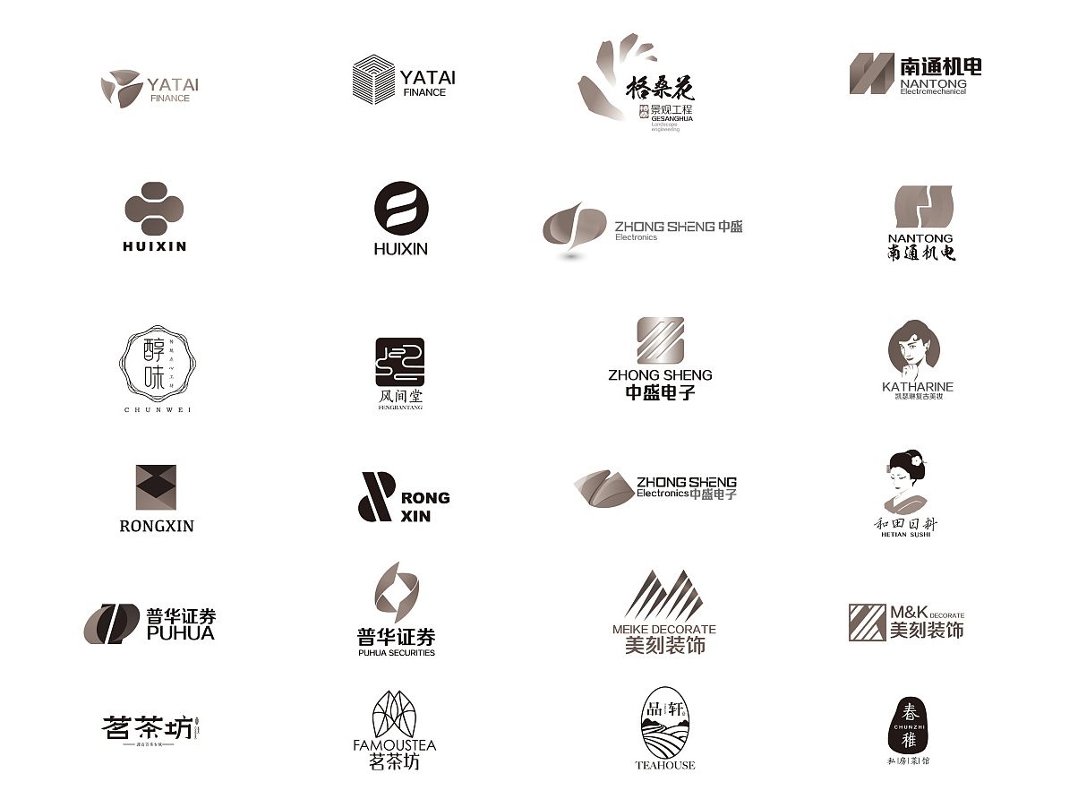 企業(yè)logo設(shè)計(jì)的時(shí)候都包括哪些概念？