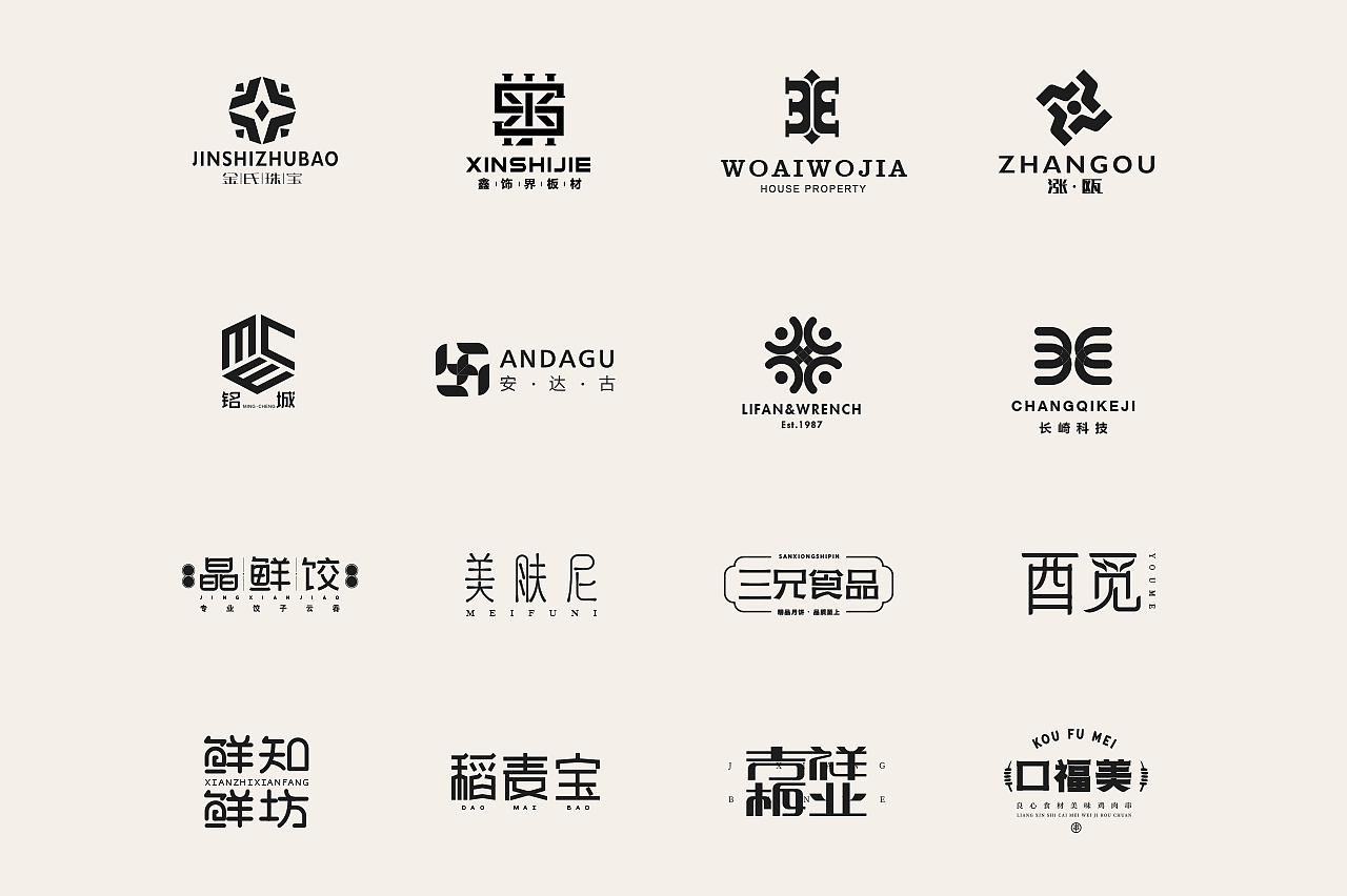 企業(yè)logo設(shè)計(jì)創(chuàng)意為什么讓品牌具有吸引力？