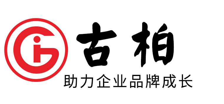 LOGO標(biāo)志設(shè)計(jì)需要做成矢量圖？