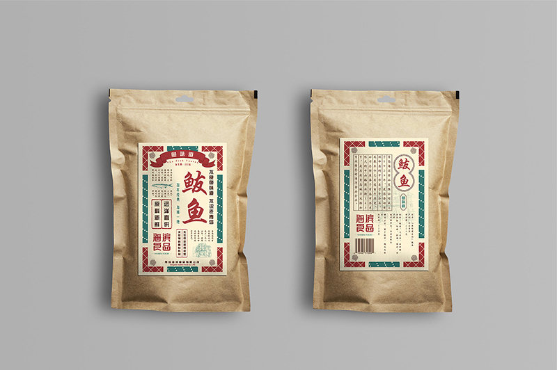 海產(chǎn)品包裝設計時注意什么？