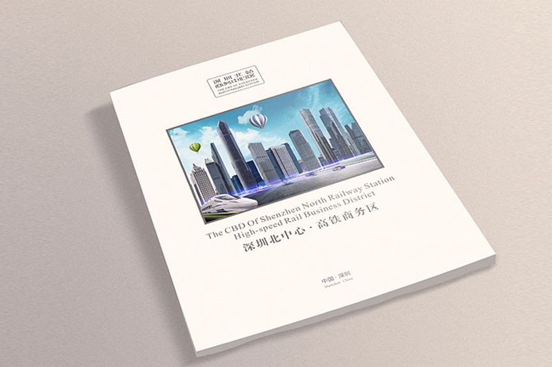 事業(yè)單位畫冊(cè)如何營(yíng)造畫面視覺沖擊力？