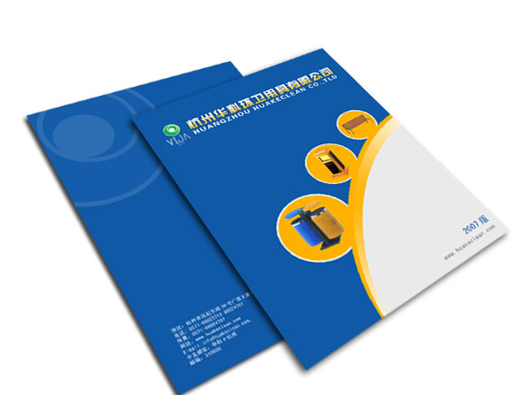 封底制作需要注意什么？設計畫冊封底的作用是什么？