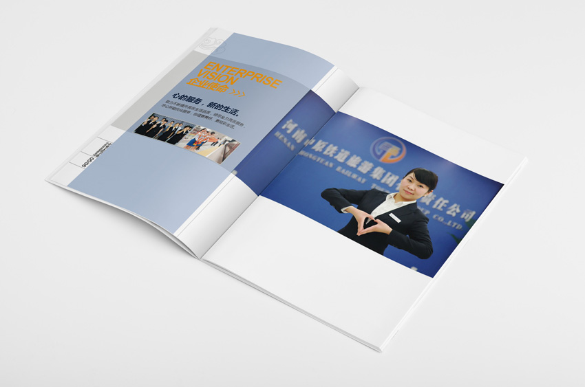 企業(yè)畫冊(cè)設(shè)計(jì)費(fèi)用是多少？設(shè)計(jì)畫冊(cè)有什么技巧？