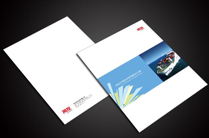 做一本畫冊(cè)多少錢？