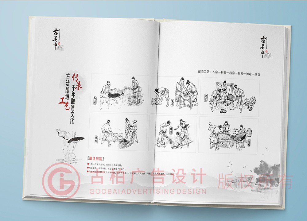想要給寶寶做一本成長(zhǎng)紀(jì)念冊(cè)應(yīng)該準(zhǔn)備什么？