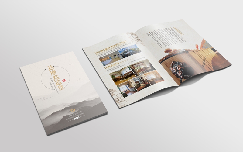 畫(huà)冊(cè)設(shè)計(jì)費(fèi)用是多少？