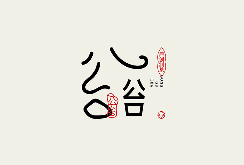 logo設(shè)計(jì)一般多少錢？