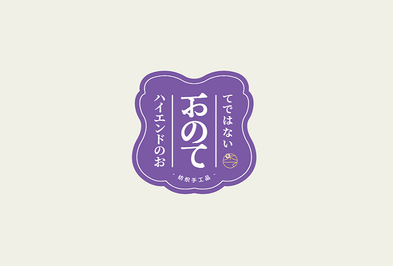 LOGO設(shè)計(jì)哪家好口碑？