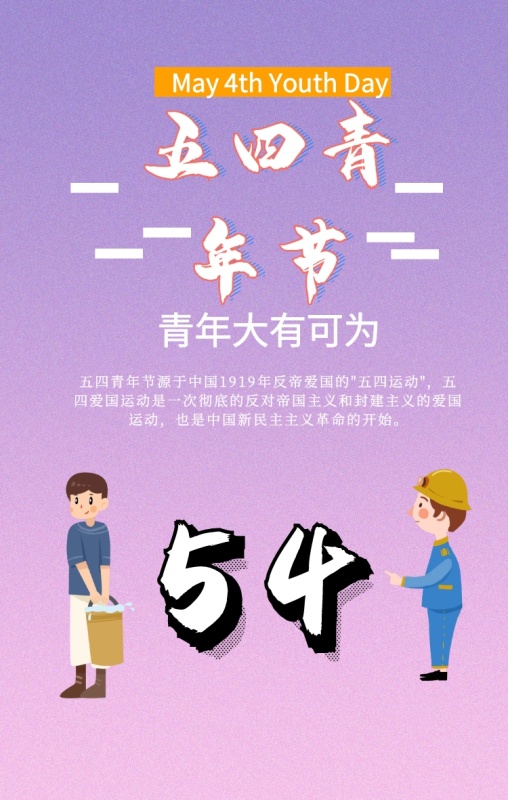 創(chuàng)意海報設(shè)計的要素有什么，海報設(shè)計的風(fēng)格都在這里