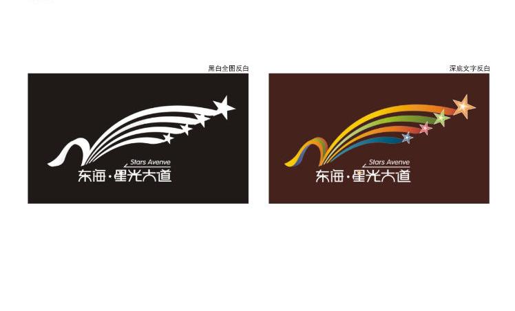合肥品牌策劃包含哪些內(nèi)容？品牌策劃的原則有哪些