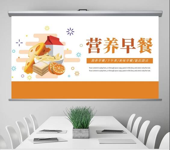 食品營銷策劃機(jī)構(gòu)的綠色食品營銷策劃方案怎么寫？