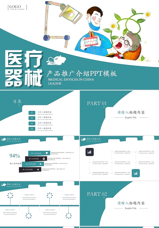 排版設(shè)計(jì)的基礎(chǔ)知識(shí)有哪些？橫框排版設(shè)計(jì)的技巧有哪些？