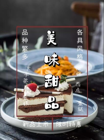 廣告公司策劃書怎么寫？格式是怎樣的？