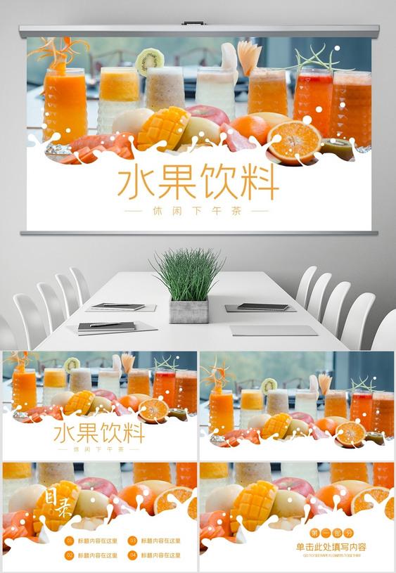 產(chǎn)品營銷策劃的必要性有哪些？策劃方案怎么寫？