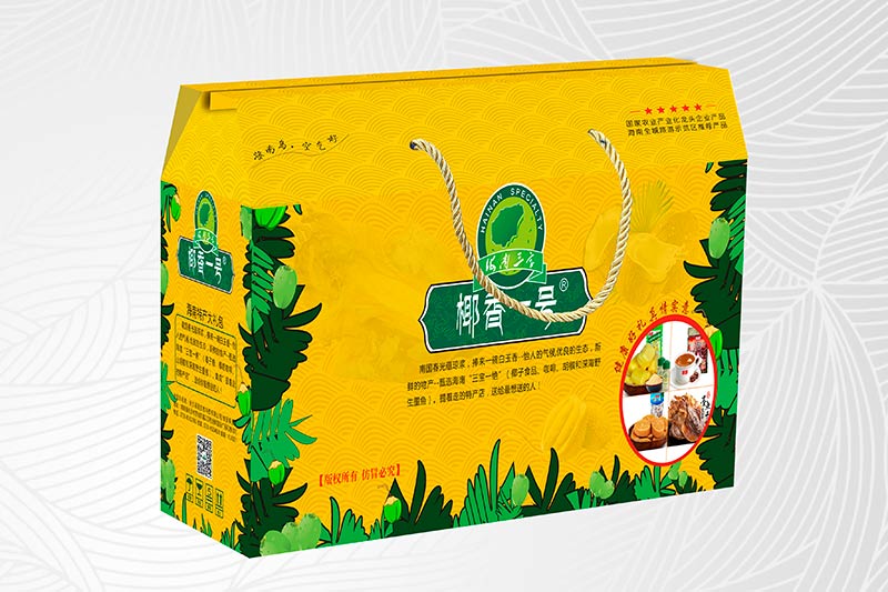 紙包裝盒設(shè)計(jì)方法是什么？有哪些種類