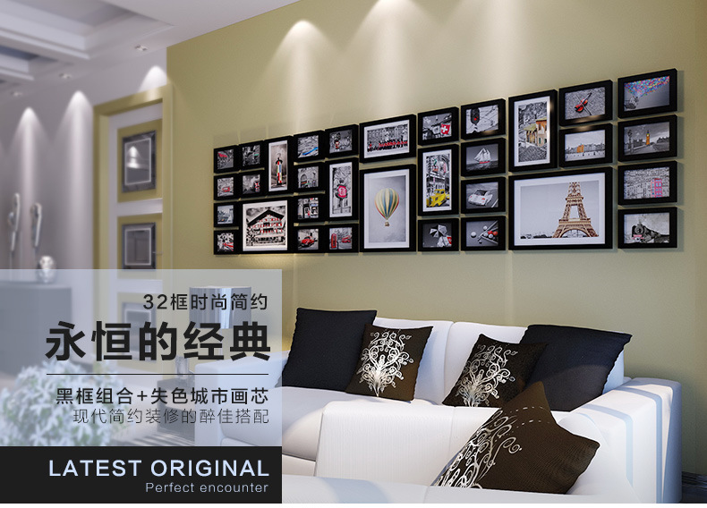 照片墻設(shè)計怎么做？設(shè)計方法是什么