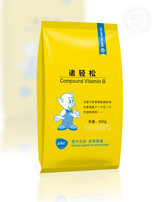 獸藥包裝袋設(shè)計(jì)要求是什么？如何設(shè)計(jì)比較好