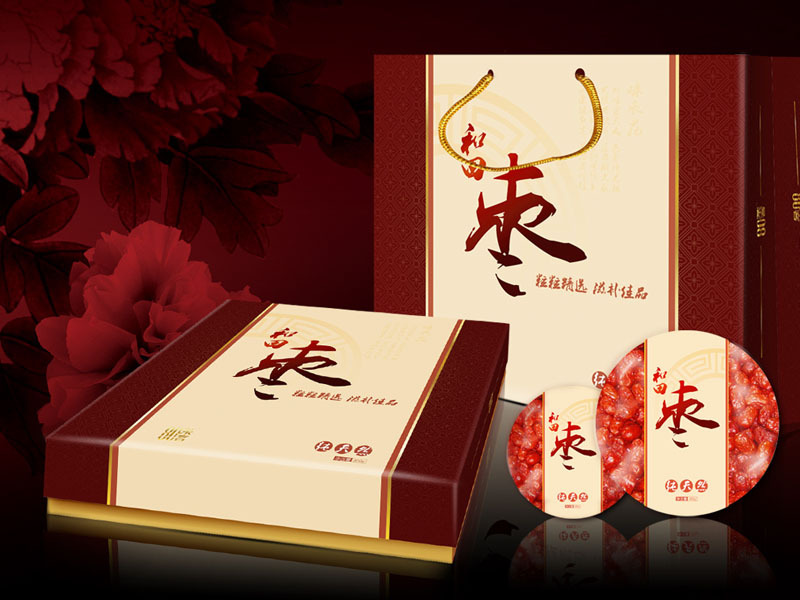 上海專業(yè)包裝設(shè)計如何判斷選擇？有哪些專業(yè)技巧