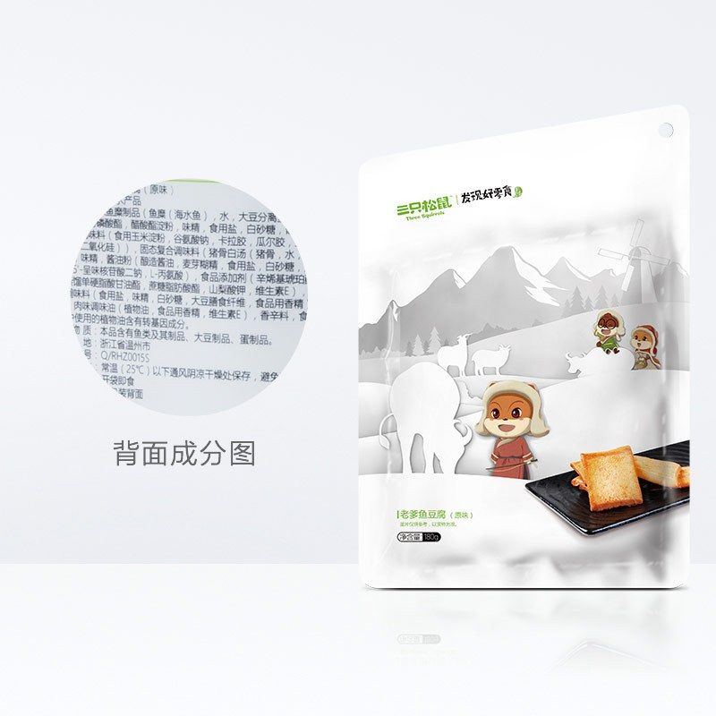 包裝盒如何設(shè)計？包裝盒設(shè)計欣賞
