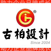 如何設(shè)計(jì)公司標(biāo)志？標(biāo)志設(shè)計(jì)原則是什么