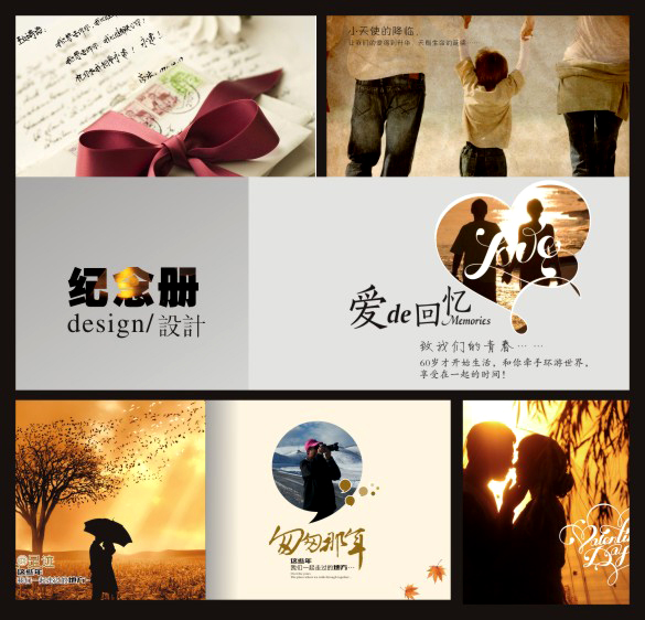 金婚紀(jì)念冊(cè)排版設(shè)計(jì)技巧是什么？設(shè)計(jì)一本紀(jì)念冊(cè)留住美好結(jié)婚時(shí)光