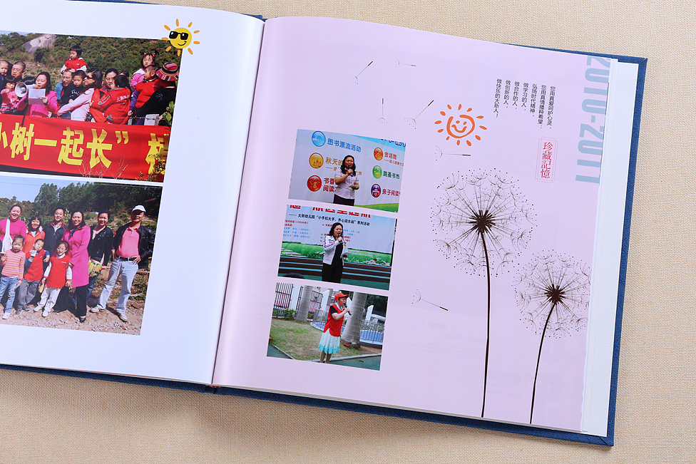 送給老師的紀念冊設計方法是什么？應該如何制作