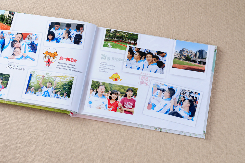 同學聚會影集制作哪家好？聚會紀念冊如何設計制作