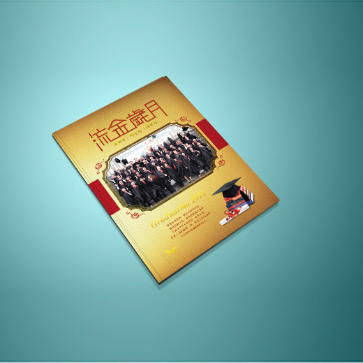 同學(xué)錄一般多少錢(qián)一本