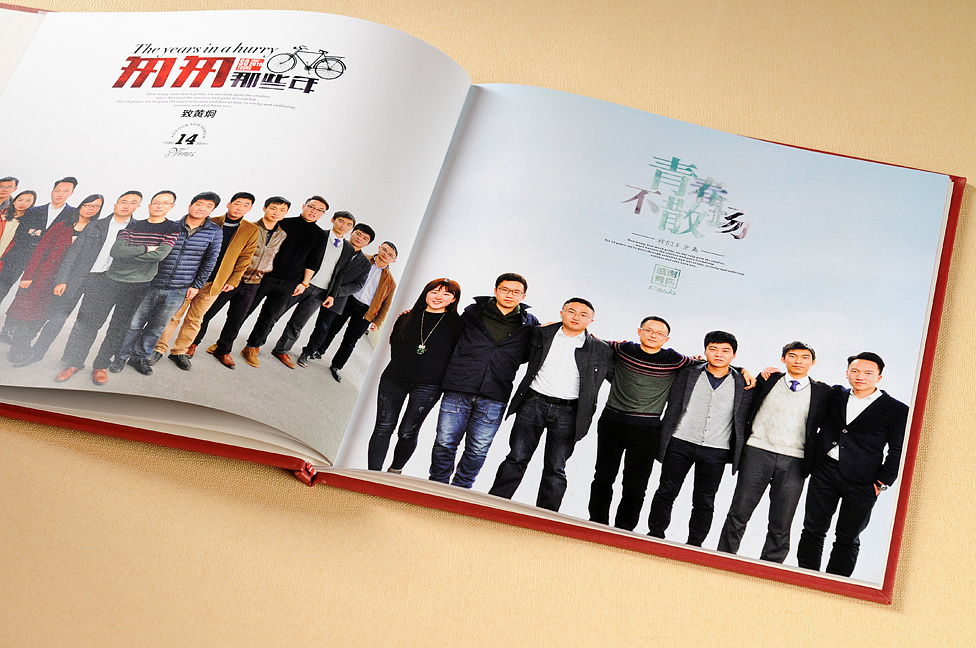 退伍紀(jì)念冊(cè)設(shè)計(jì)方法是什么？退伍紀(jì)念冊(cè)如何制作