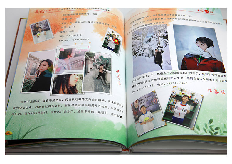 小學(xué)同學(xué)會紀(jì)念冊設(shè)計方法是什么？小學(xué)同學(xué)會紀(jì)念冊如何制作