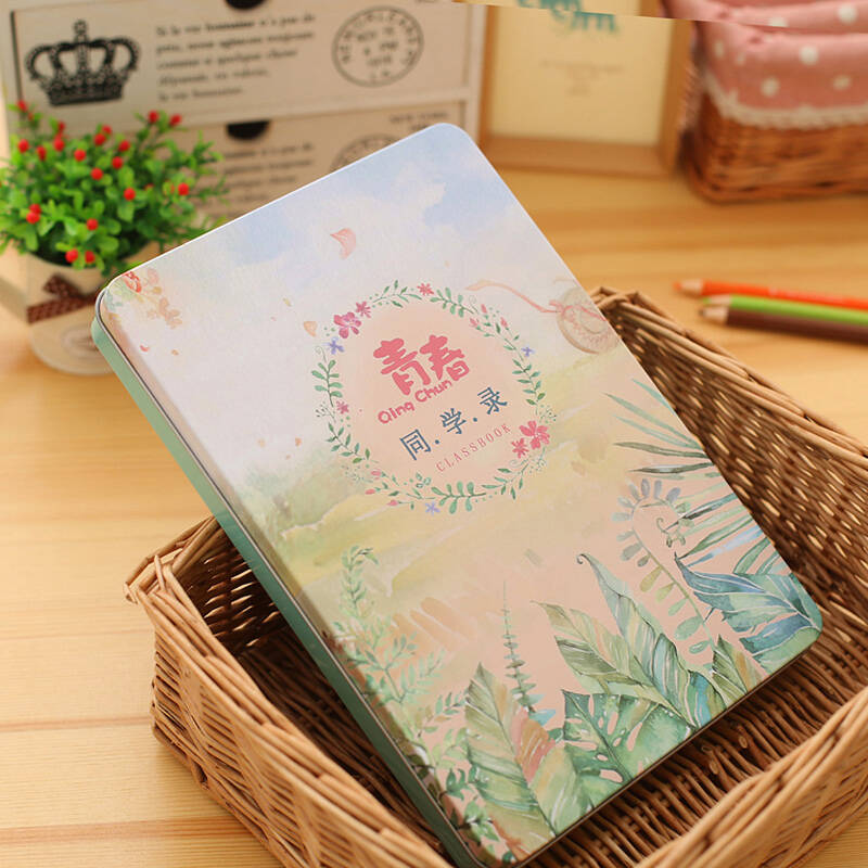 校友錄設(shè)計方法是什么？同學(xué)聚會紀(jì)念冊設(shè)計包含哪些內(nèi)容