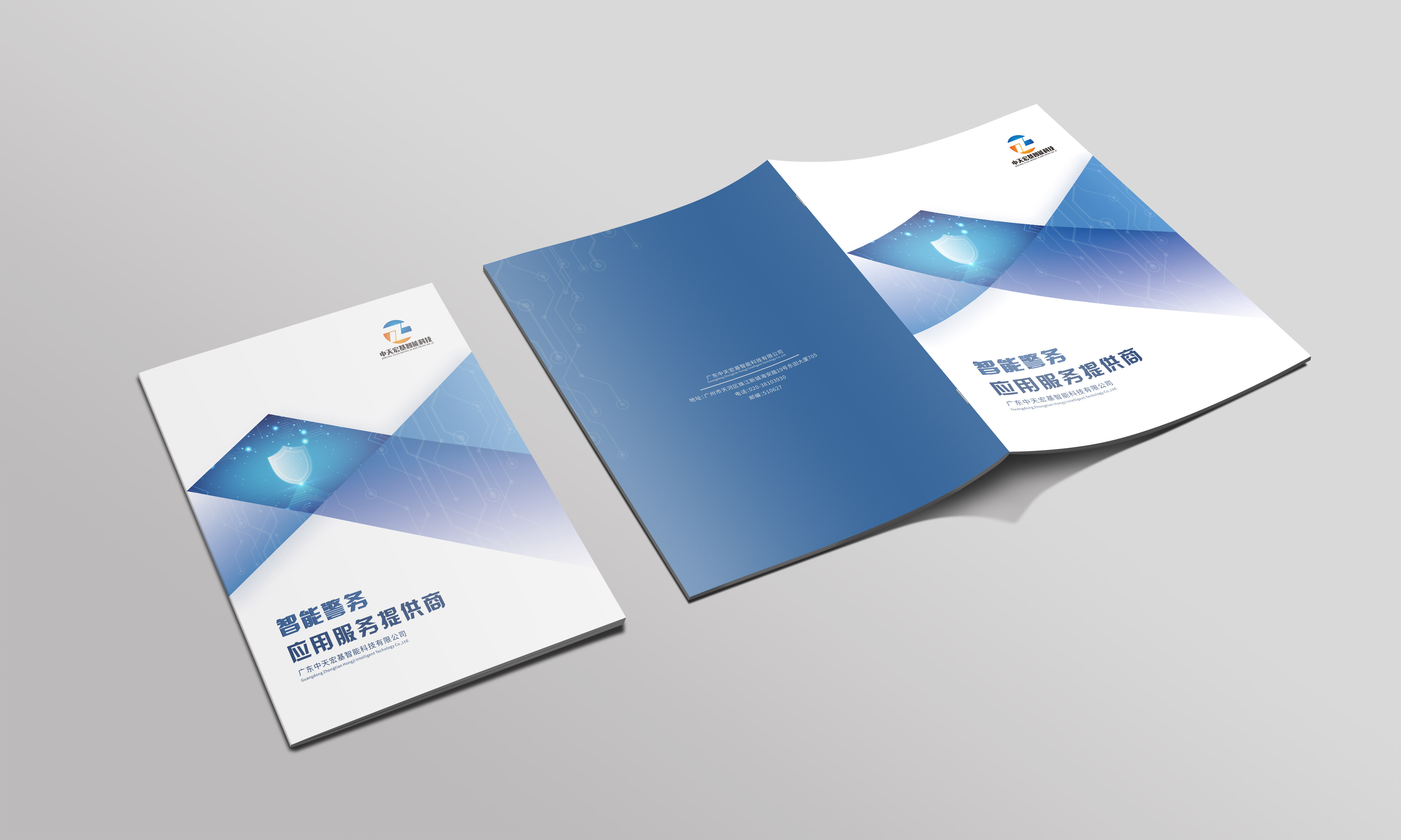 公司內(nèi)刊設(shè)計(jì)費(fèi)用怎么樣？有哪些重要內(nèi)容