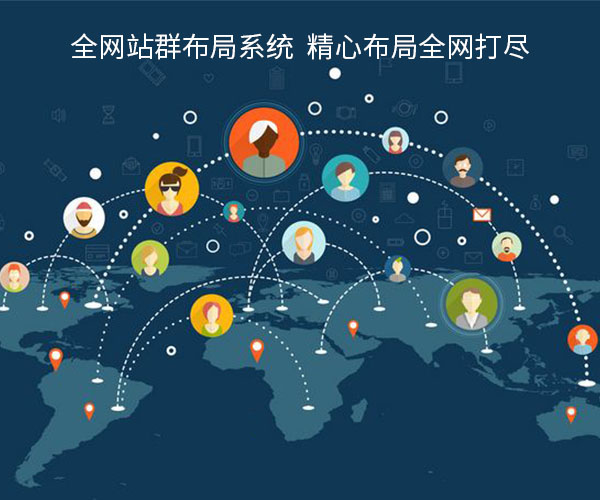 北京營銷推廣公司如何選？營銷推廣優(yōu)勢是什么