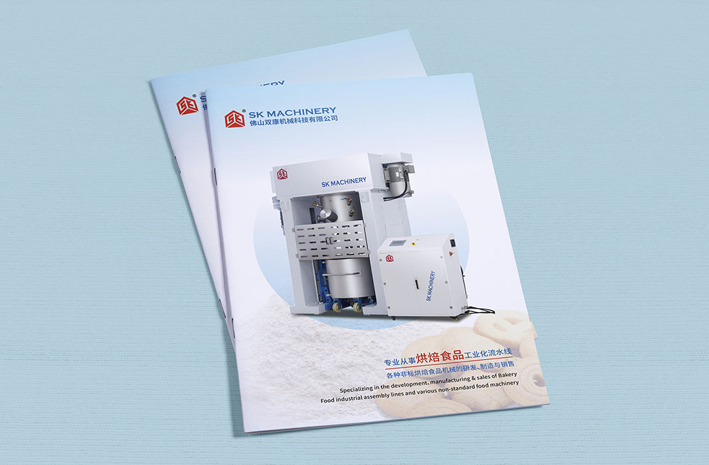 機(jī)械畫(huà)冊(cè)設(shè)計(jì),機(jī)械畫(huà)冊(cè)設(shè)計(jì)公司