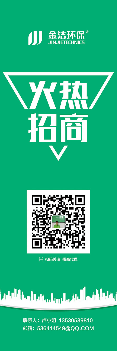 展會海報設(shè)計(jì),展會海報設(shè)計(jì)公司