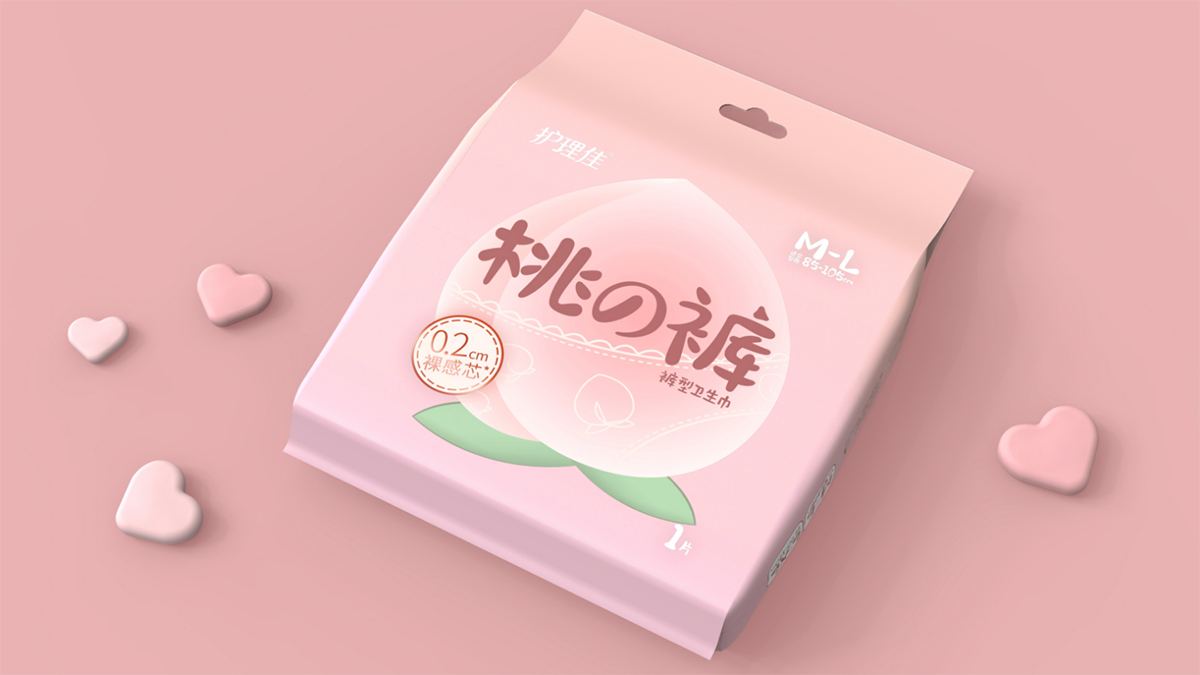 女性衛(wèi)生褲包裝設計,內(nèi)褲包裝設計