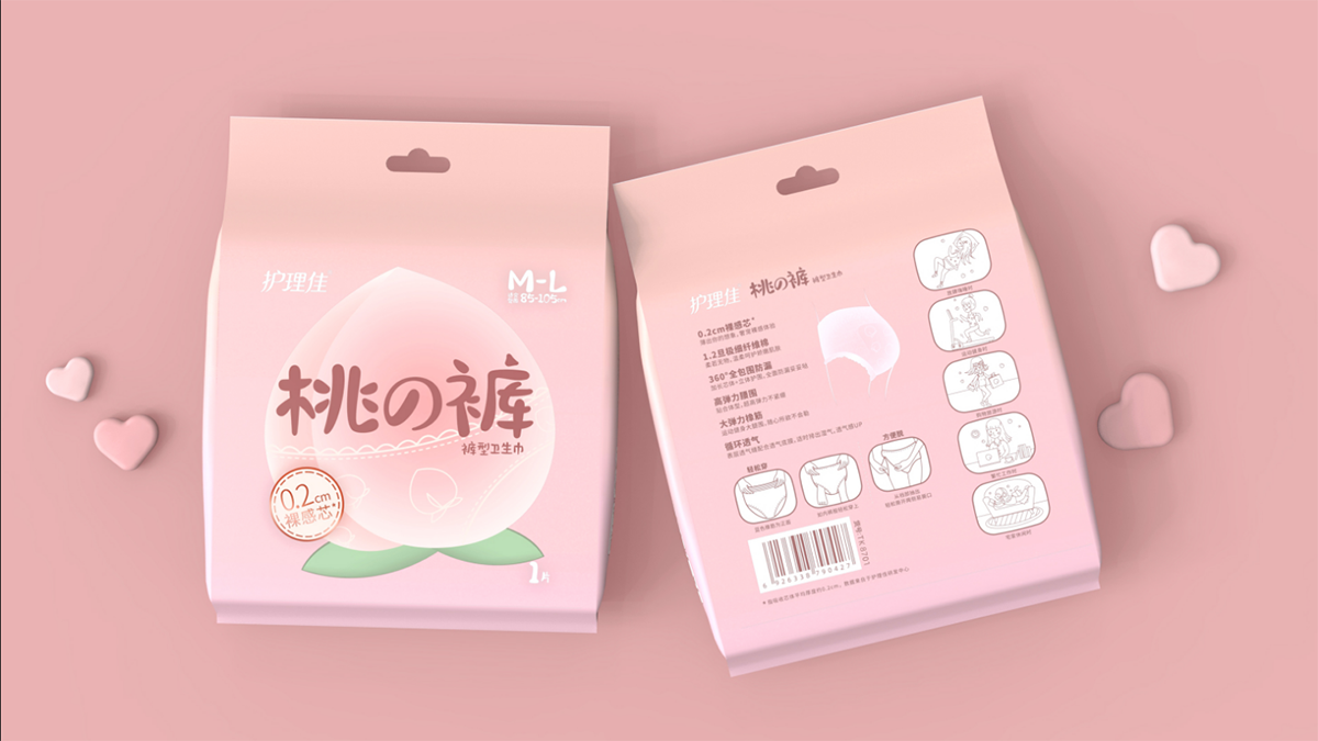 女性衛(wèi)生褲包裝設計,內(nèi)褲包裝設計