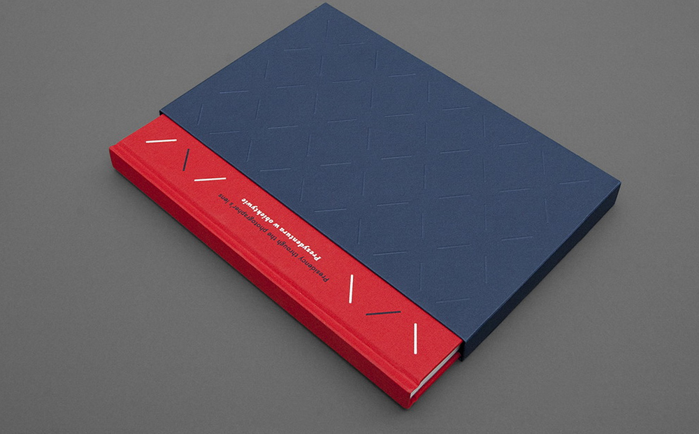 設(shè)計畫冊怎么收費？畫冊設(shè)計價格多少錢