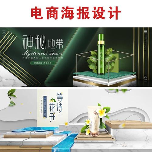 電子畫冊(cè)怎么制作？設(shè)計(jì)制作從那些方面入手
