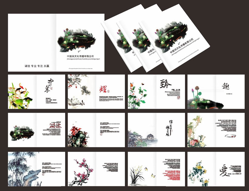影響印刷廠畫冊印刷的價格因素有哪些？如何辨別畫冊質(zhì)量？